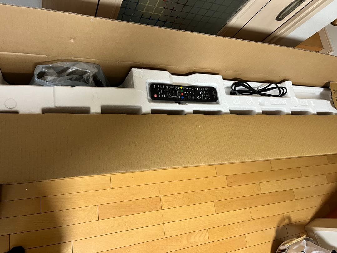 アイリスオーヤマ50型テレビ