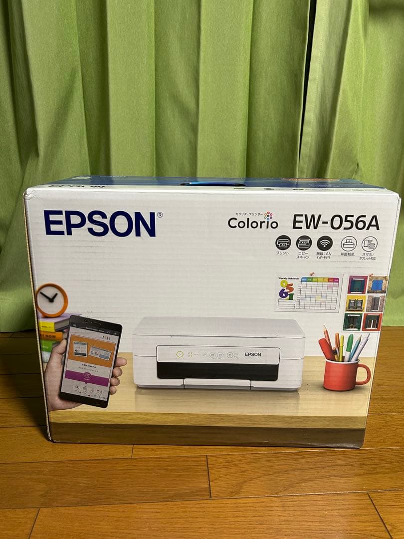 (当日発送)EPSON EW-056A Colorio インクジェットプリンター