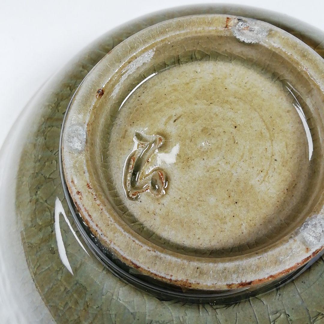 Ｔ５６９　茶碗　『青瓷　茶碗』『陶真窯　真下秀美』　共箱　抹茶碗　茶道具