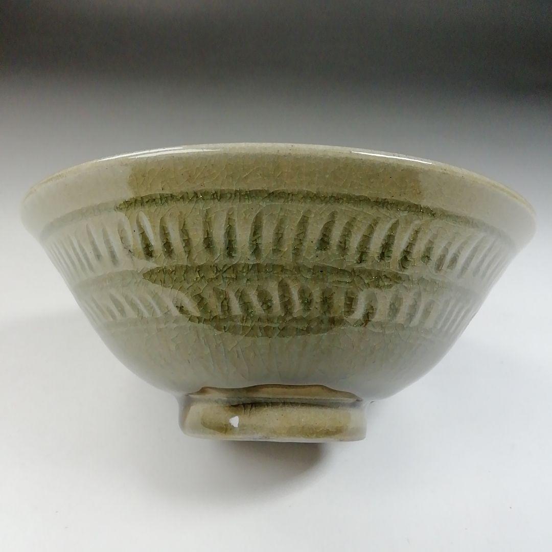 Ｔ５６９　茶碗　『青瓷　茶碗』『陶真窯　真下秀美』　共箱　抹茶碗　茶道具