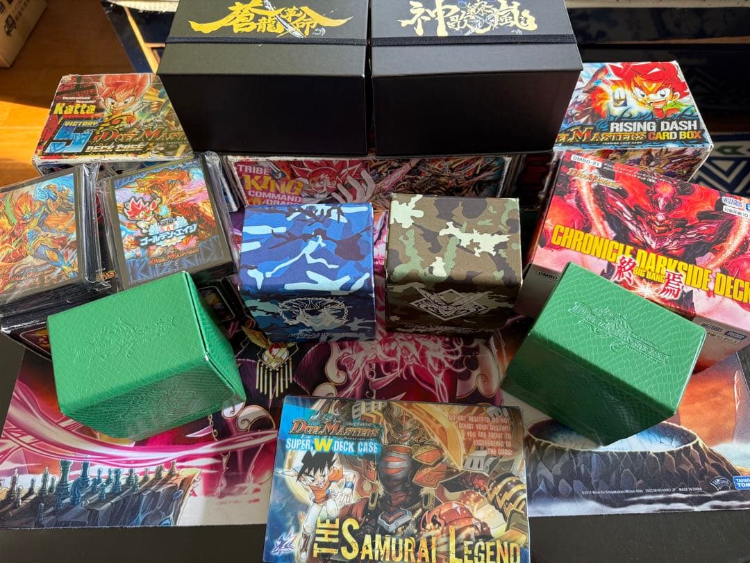 デュエルマスターズ 引退品 まとめ売り【値下げ交渉〇】