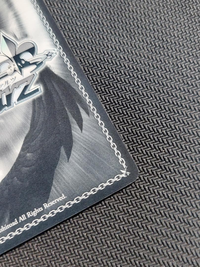 SP “バニーガール”ゆんゆん　サイン 虹 新裁断 再販 ヴァイス このすば