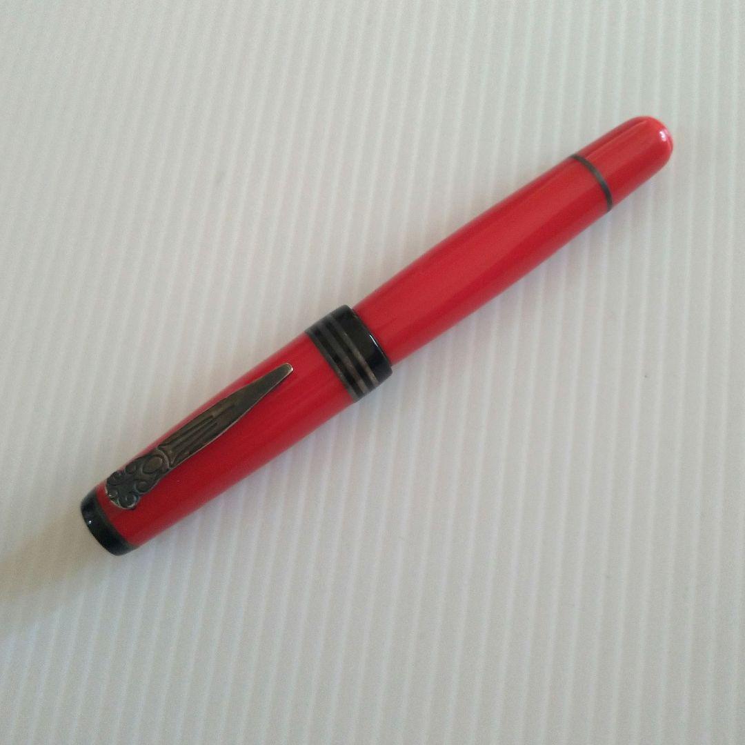 ◆マーレン万年筆　バジリア　K18-750 イタリア製◆