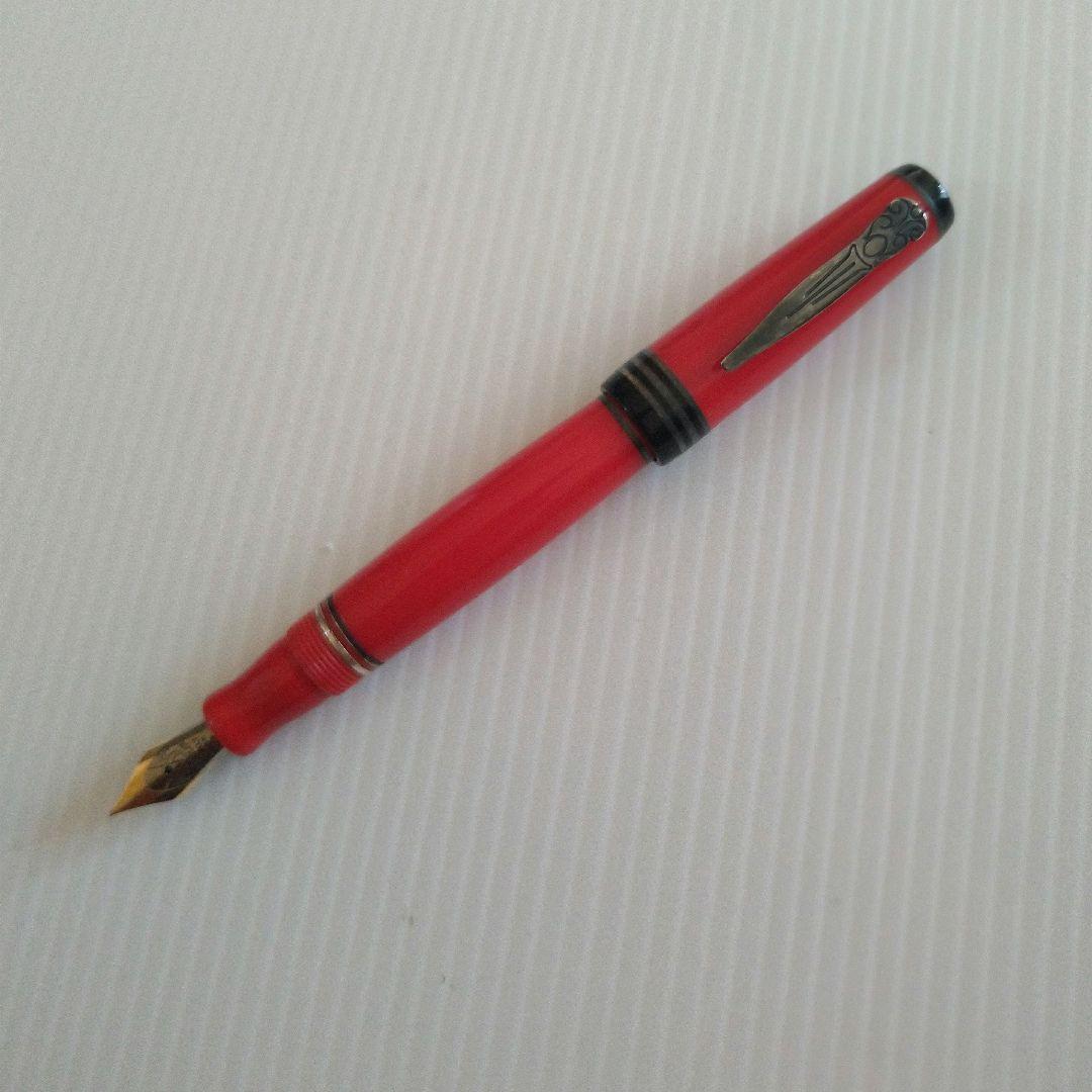 ◆マーレン万年筆　バジリア　K18-750 イタリア製◆