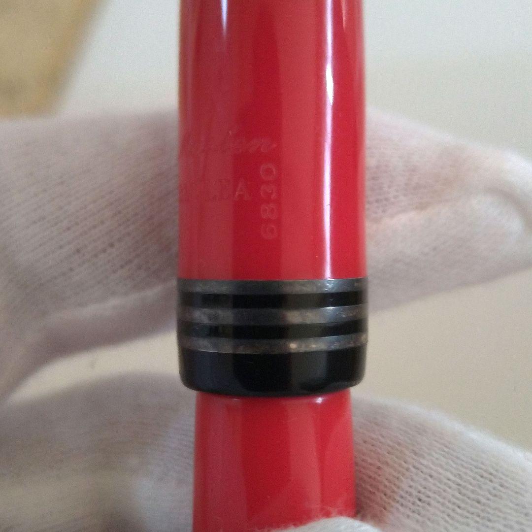 ◆マーレン万年筆　バジリア　K18-750 イタリア製◆