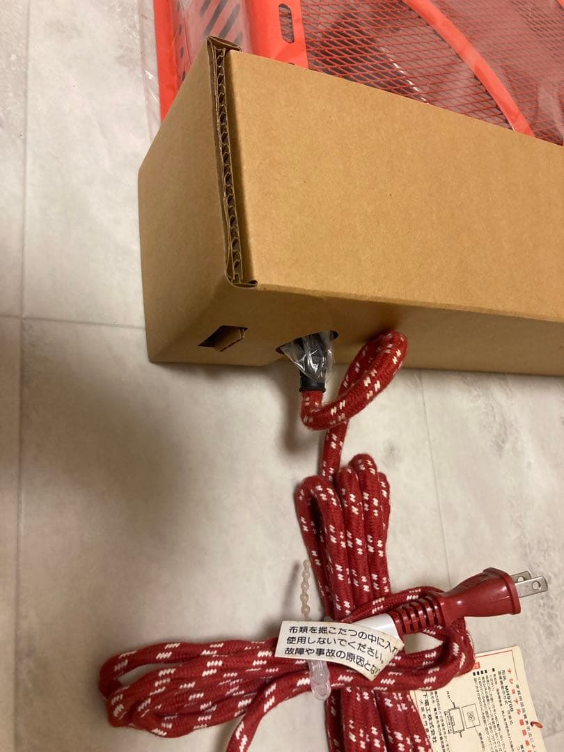 『新品未使用品』ナショナル　MH9700 掘座卓用ヒーター　　こたつ　昭和レトロ