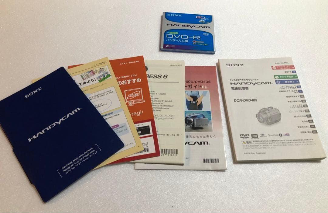 SONY DCR-DVD405 ビデオカメラ