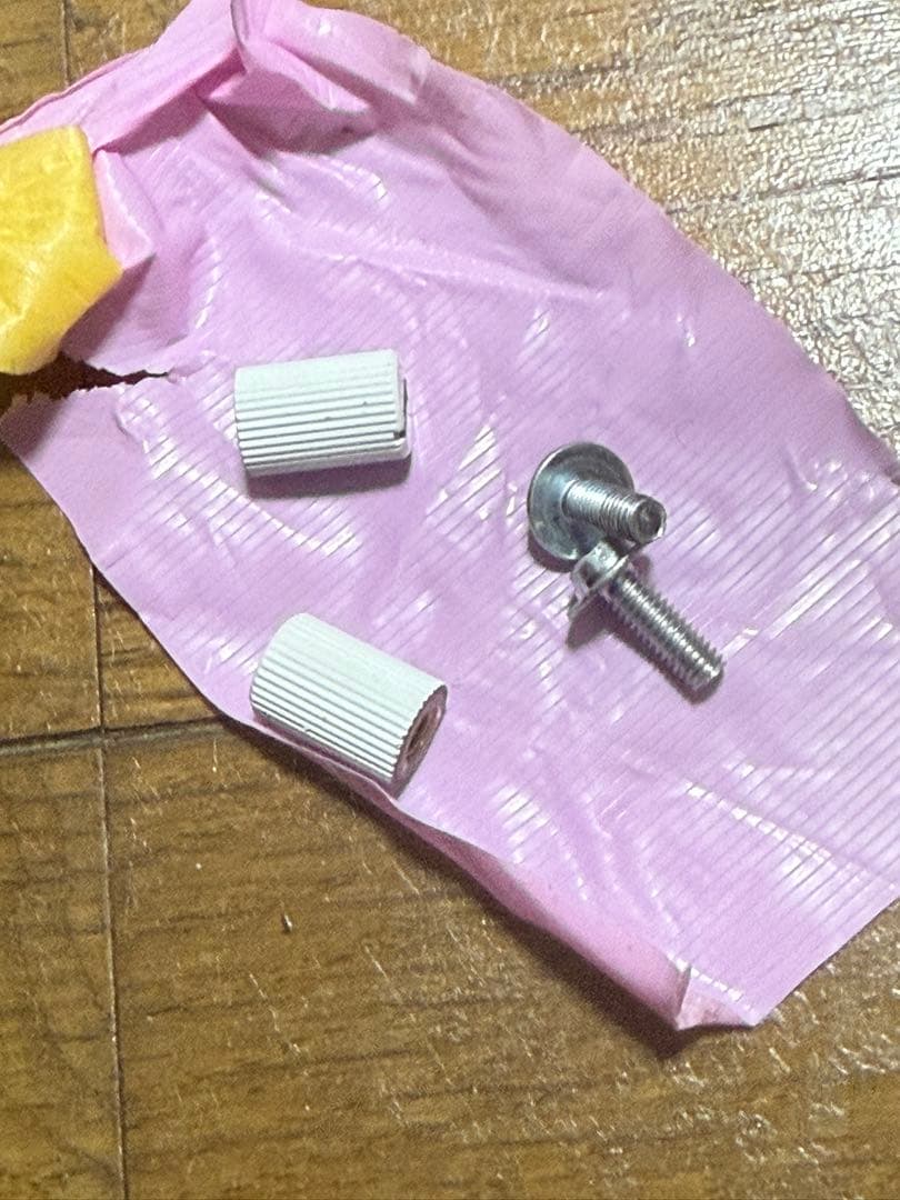 ヤマギワ　バウム　BAUMN 324F-359W ペンダントライト21年製