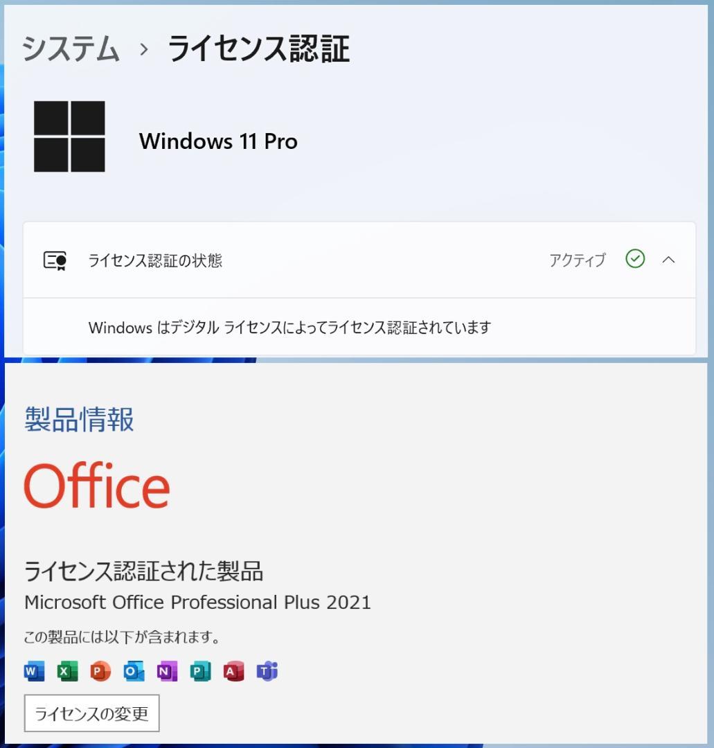 美品 MacBook Air 2020 M1 8G SSD 256G