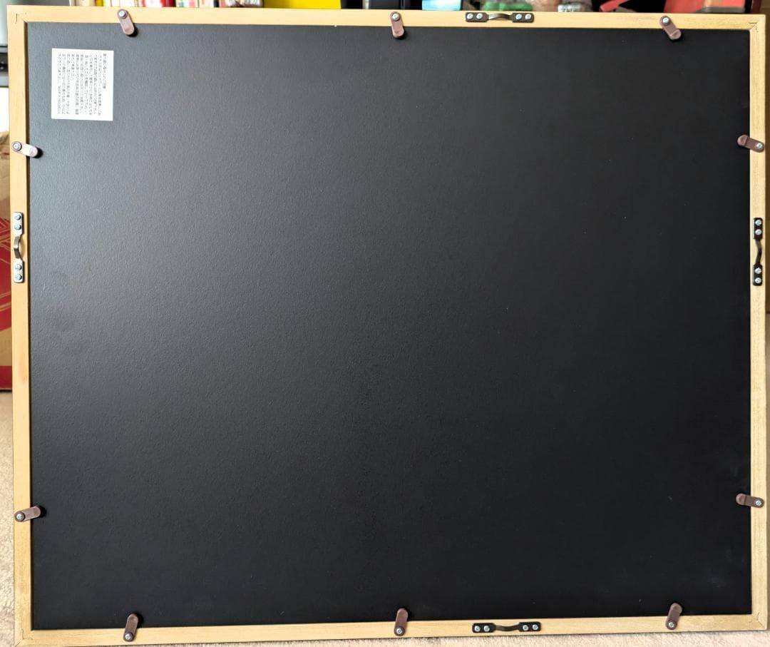 木製油彩額縁(ブルーズマン)