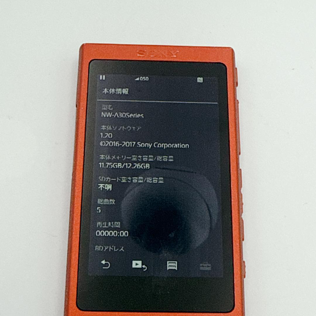 【良品】SONY WALKMAN NW-A35 デジタルオーディオプレーヤー レ