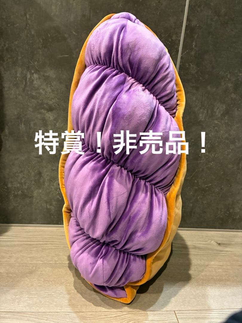 【非売品】特賞　紅いもタルト　ぬいぐるみ　御菓子御殿限定　紅芋タルトくじ