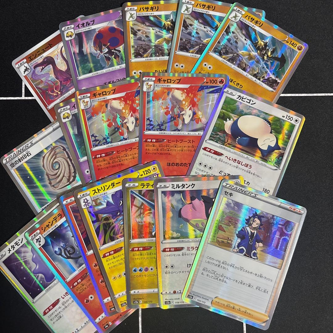 だ*ら様 ポケモンカードまとめ売り 大量まとめ売り 引退品