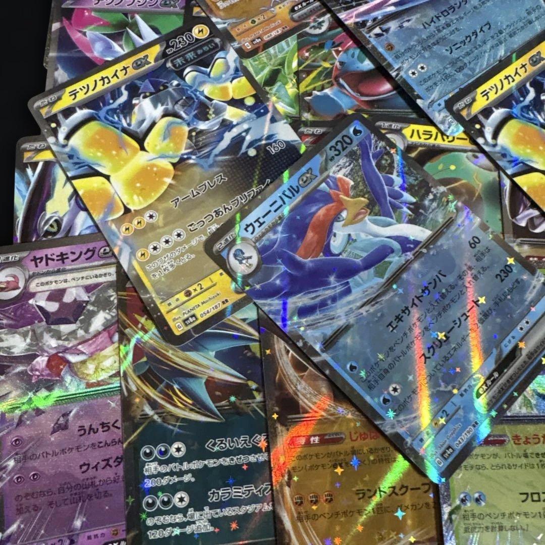 だ*ら様 ポケモンカードまとめ売り 大量まとめ売り 引退品