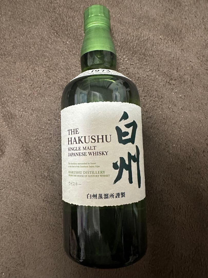 白州　シングルモルトウイスキー　700ml 箱なし