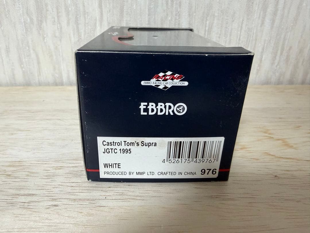 期間限定値下げ　EBBRO Castrol Tom's Supra 1995