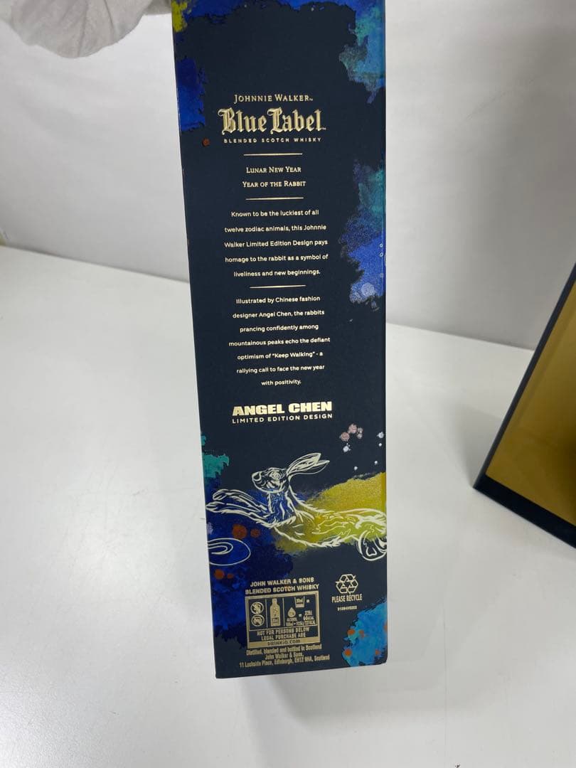 ジョニーウォーカー ブルーラベル イヤー・オブ・ザ・ラビット 750ml　新品