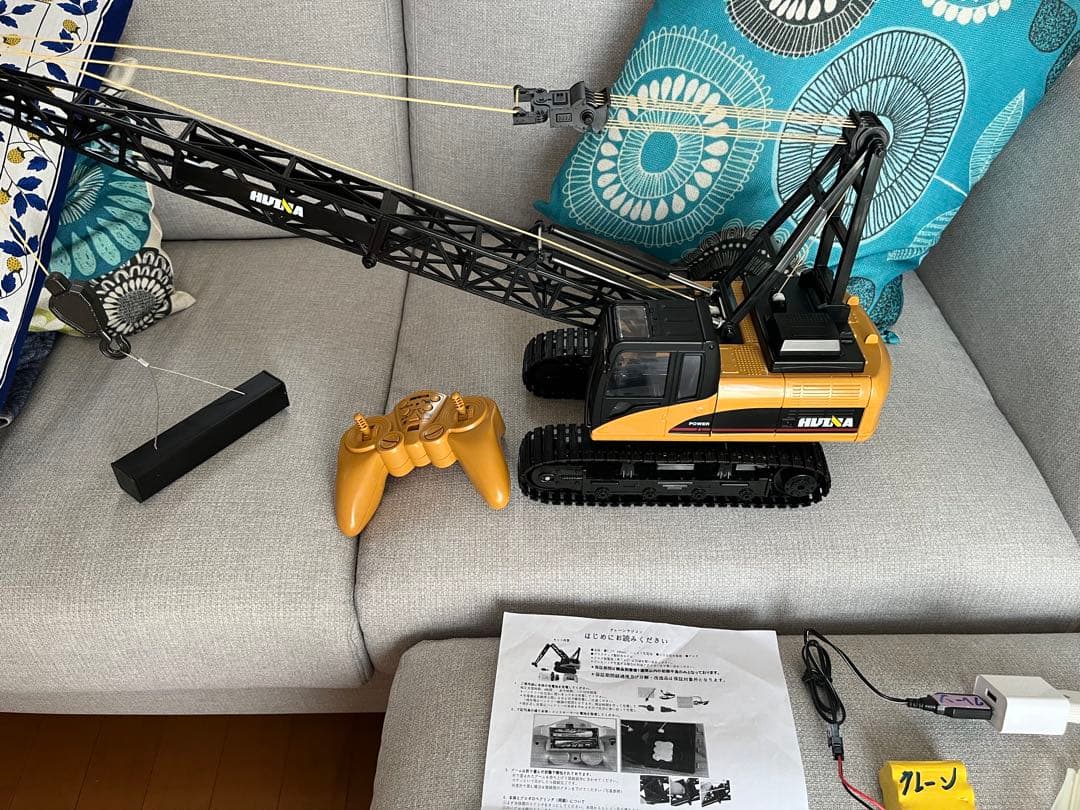 HUINA ラジコンクレーン