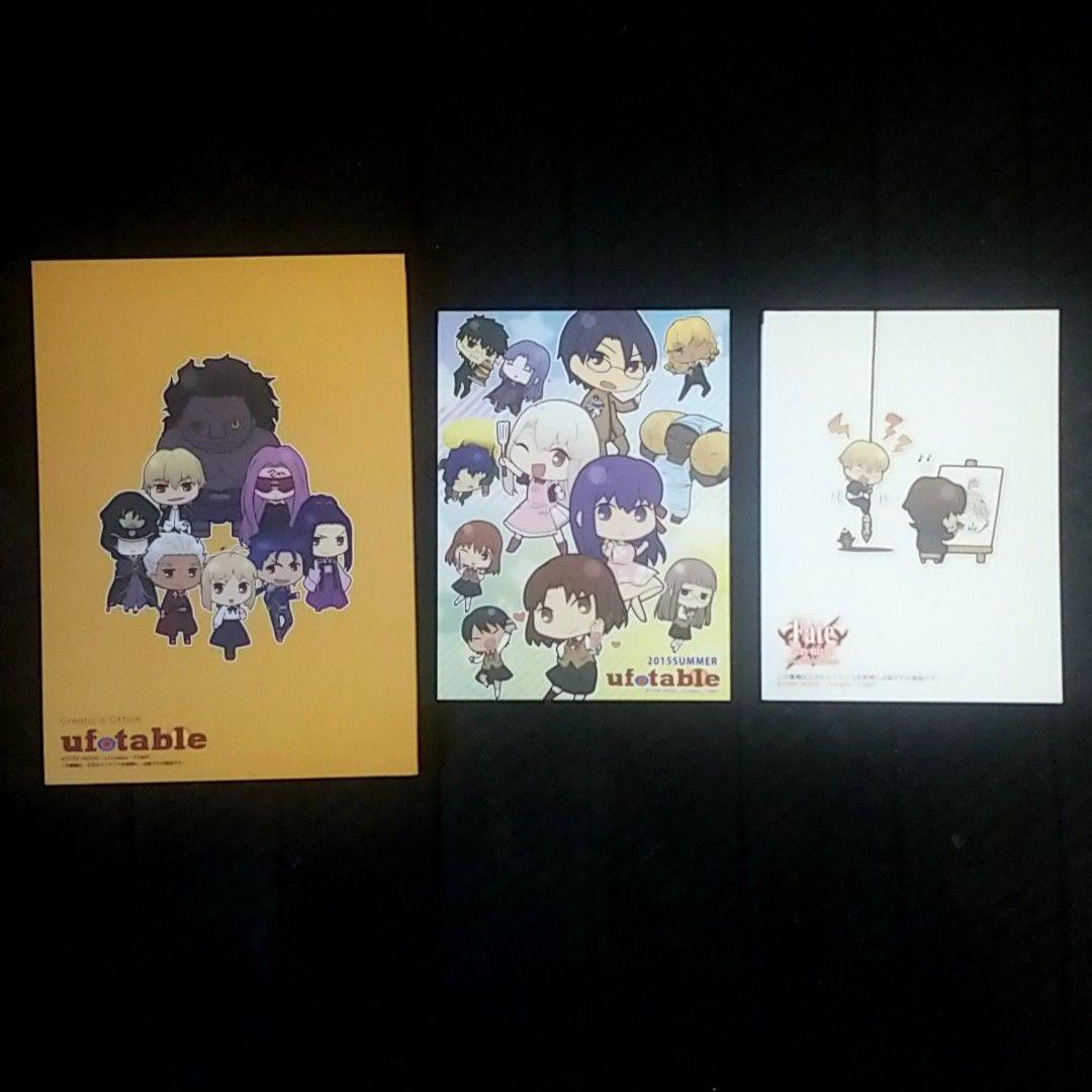 【希少】C88 ufotable FateUBW原画集 + 他3点 【入手困難】