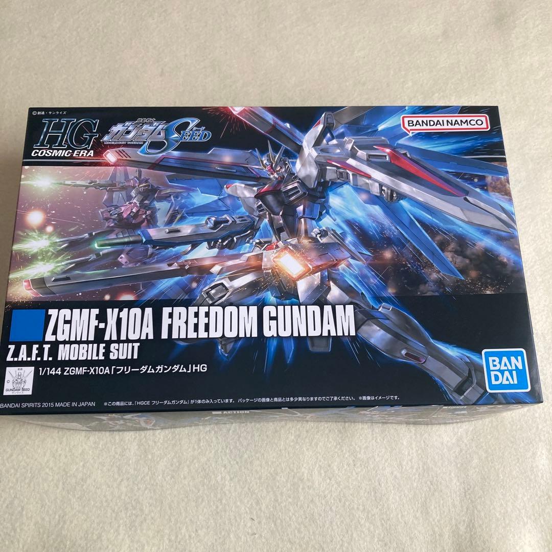 ガンプラセット Aile Strike,Freedom,Zaku Warrior