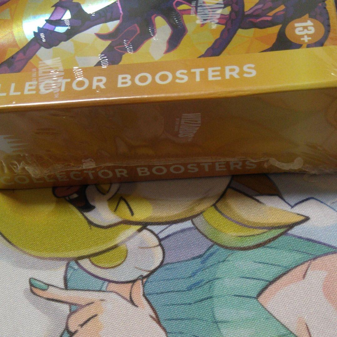 団結のドミナリア コレクターブースター 英 プロモ３枚 セット