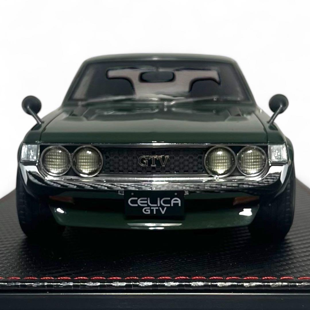 イグニッションモデル 1/18 セリカ 1600GTV with Engine