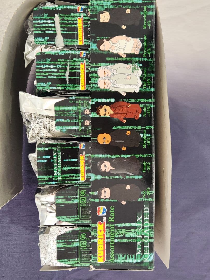 The Matrix Reloaded アクションフィギュアセット24