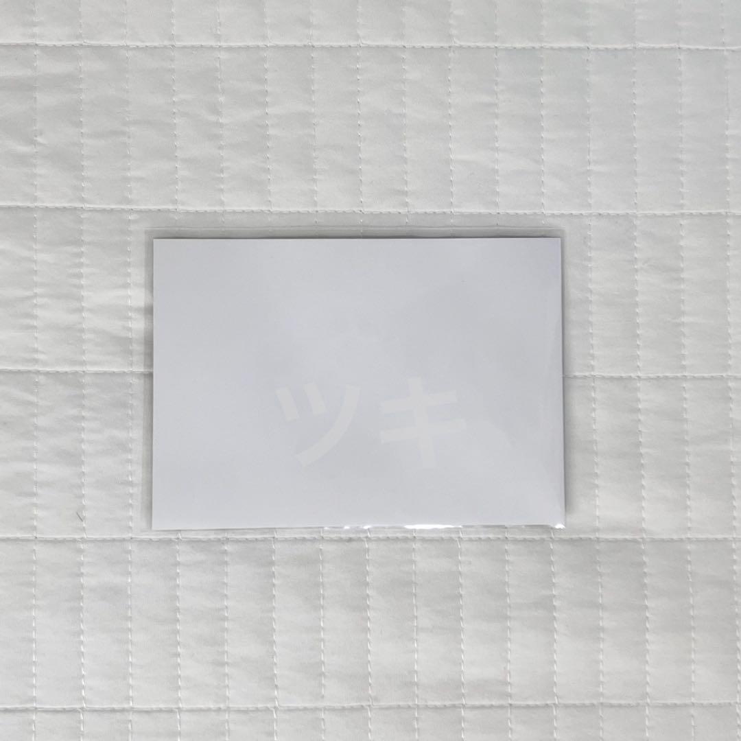 seventeen be the sun exhibition 入場特典 ジュン