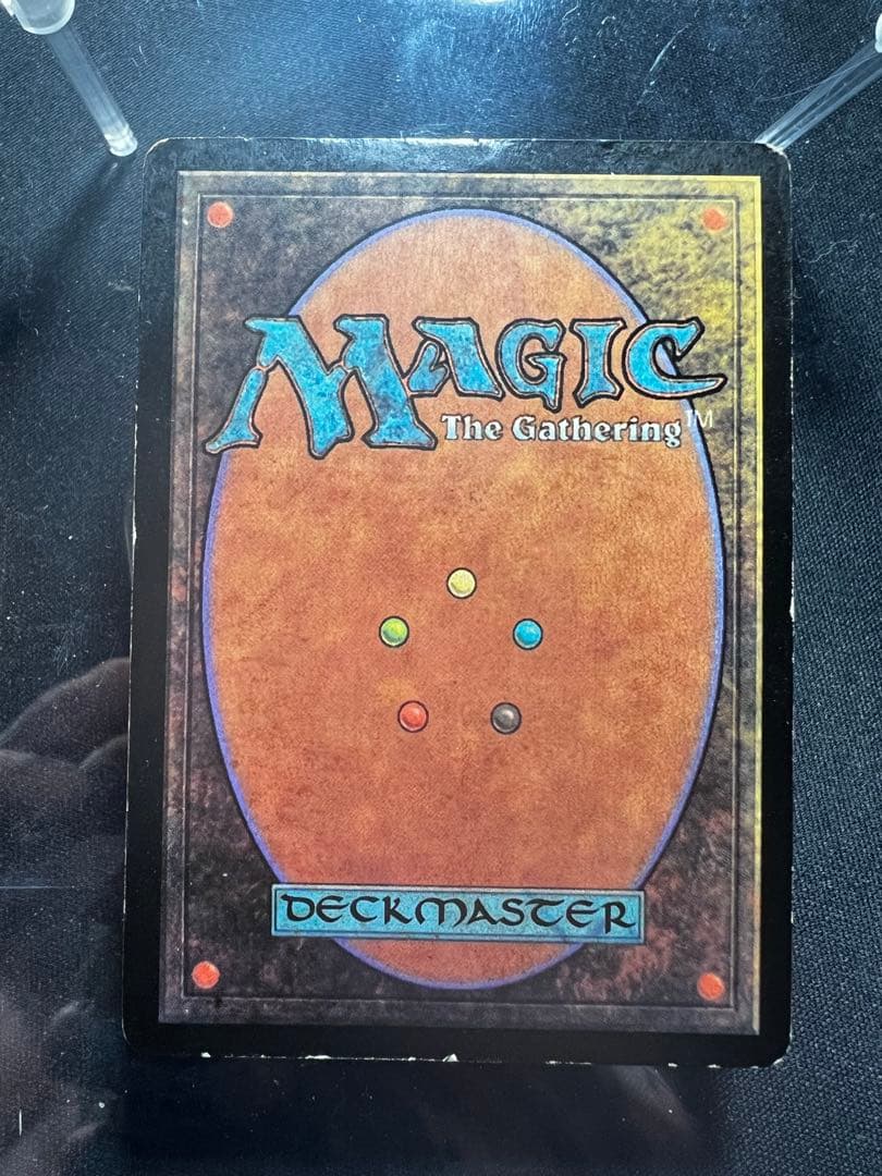 や*ら様 undergroundSea 英語版