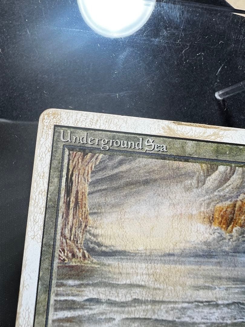 や*ら様 undergroundSea 英語版