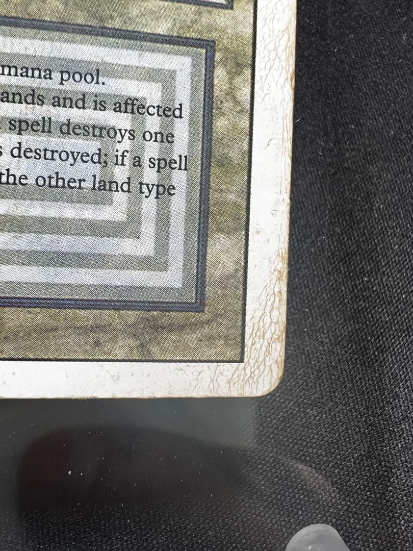 や*ら様 undergroundSea 英語版