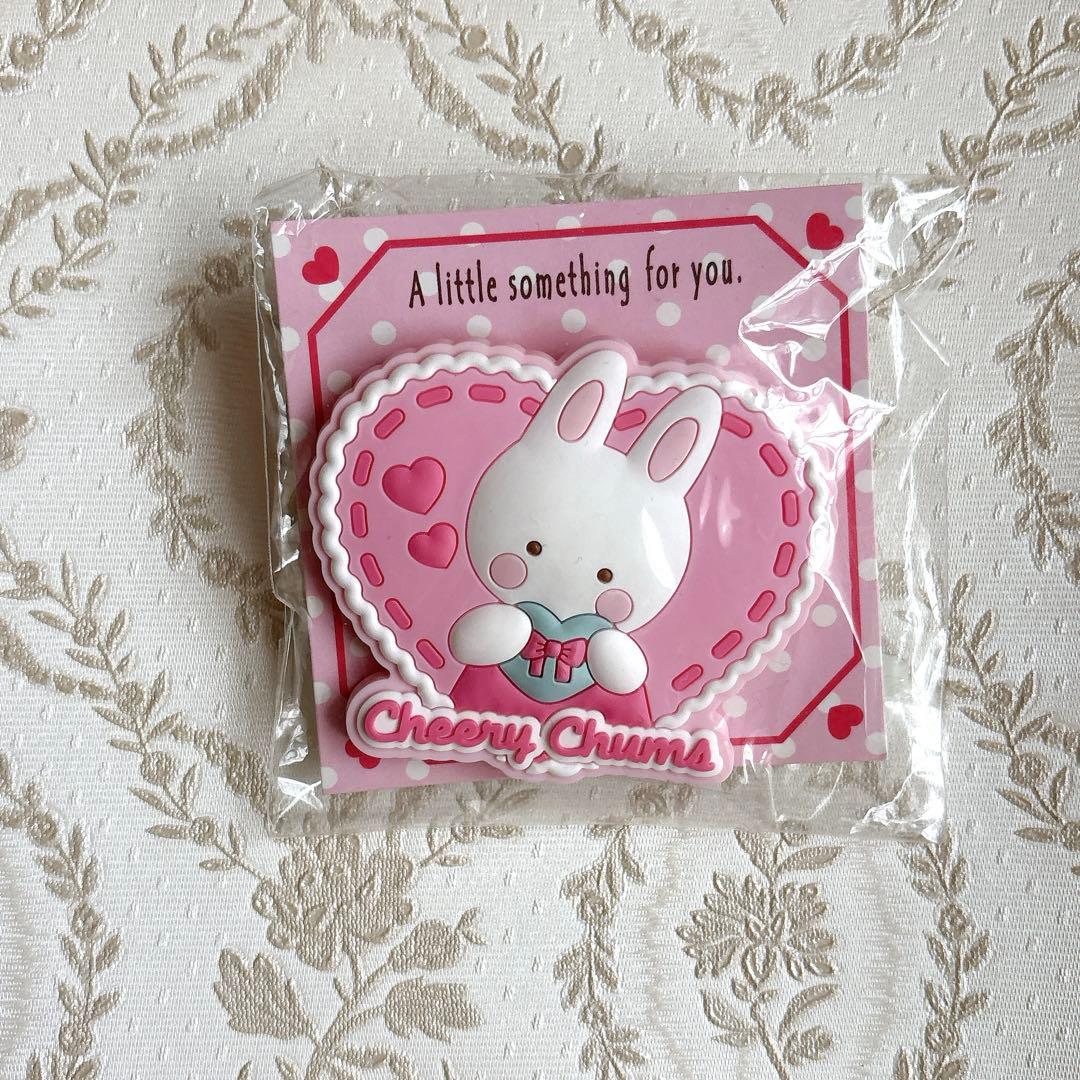 【レア 2017年発売】チアリーチャム ぬいぐるみ セット