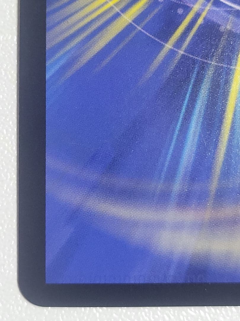 絶海の虎将ティガウォック　金トレジャー　金