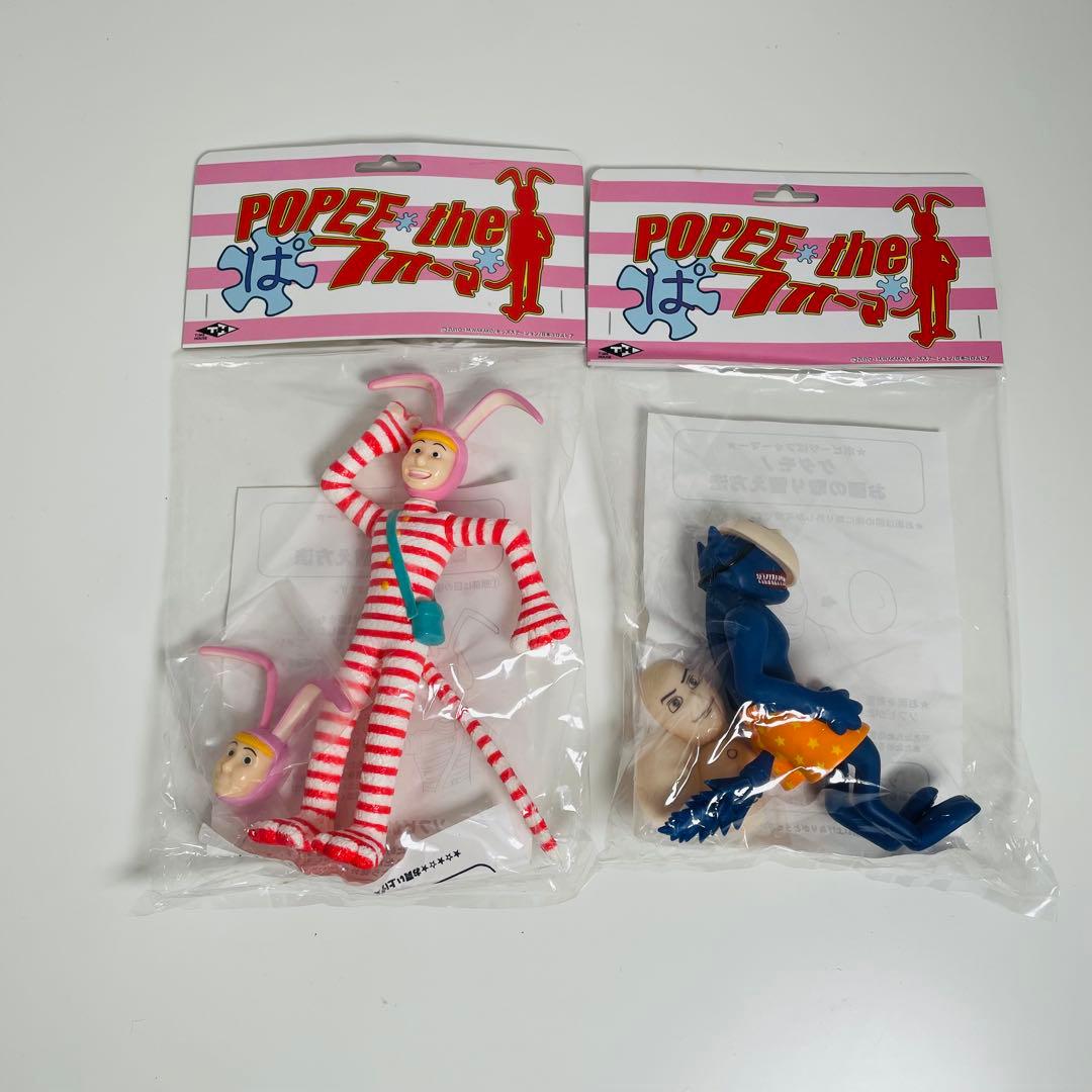 【希少】 ポピーザぱフォーマー ソフビ ポピー ケダモノ TIME HOUSE