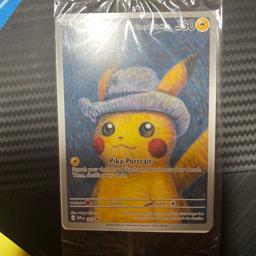 Pikachu with Gray Felt Hat ポケモンカード