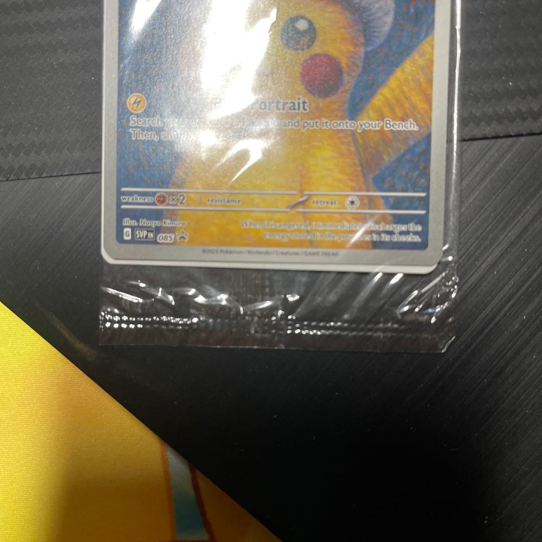 Pikachu with Gray Felt Hat ポケモンカード