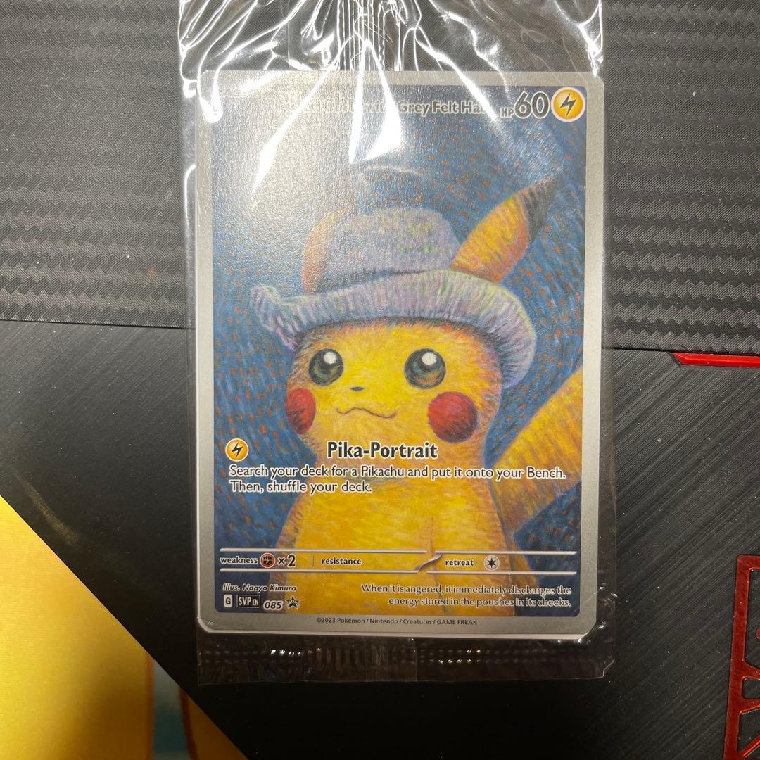 Pikachu with Gray Felt Hat ポケモンカード