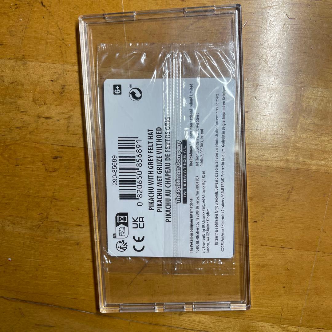 Pikachu with Gray Felt Hat ポケモンカード