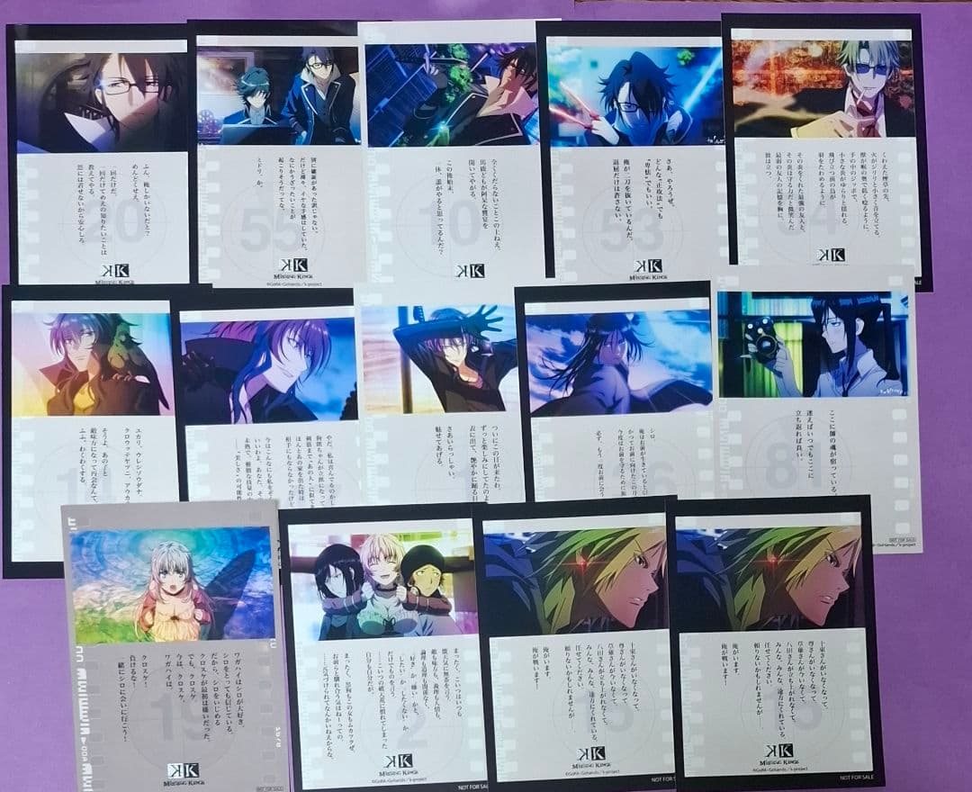 アニメK 100Days×100Visual ブロマイド 14枚　 伏見猿比古