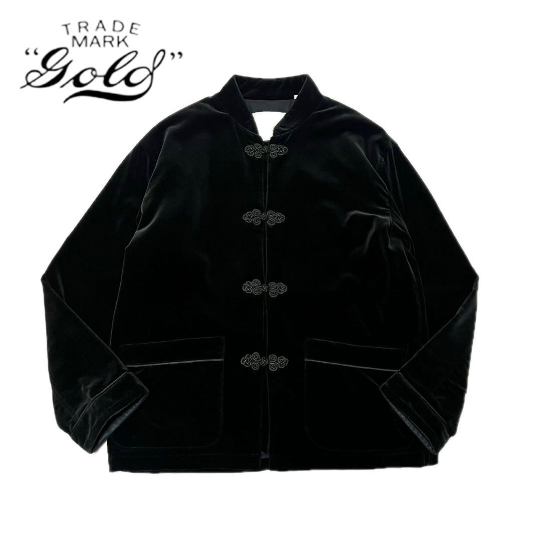 東洋エンタープライズ GOLD ベルベット チャイナ ジャケット ベロア