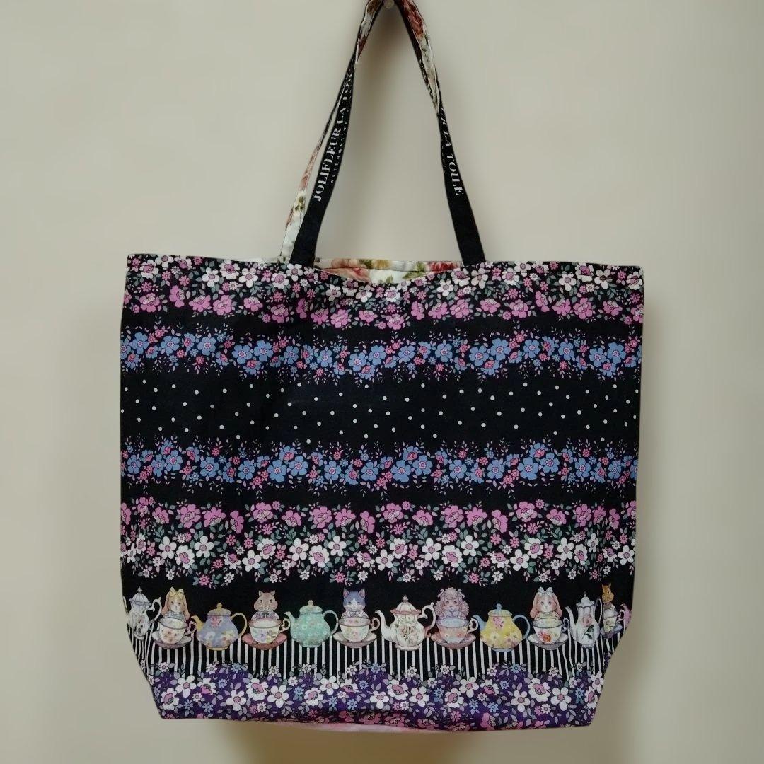 ゆきんこ様　お取り置き　エコバッグと財布　ハンドメイド