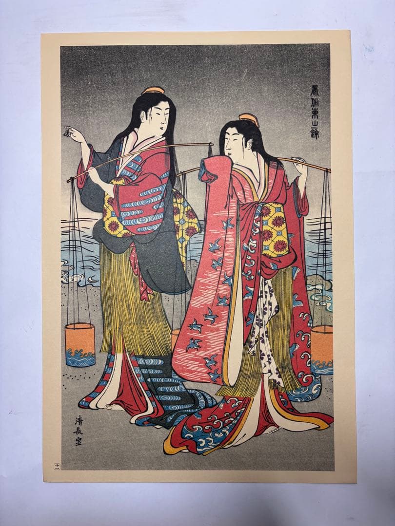 ✨希少品！！ 【浮世絵 女の美 二十四選】