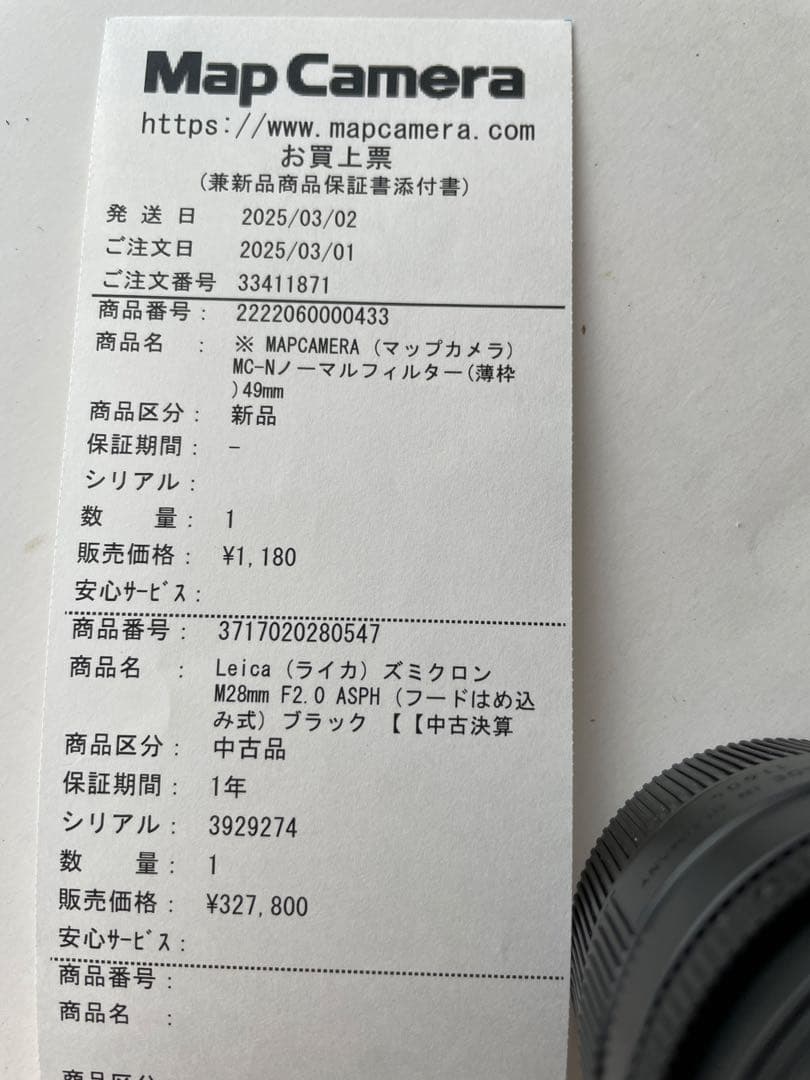 leica ズミクロンsummicron 28mm f2 ASPH