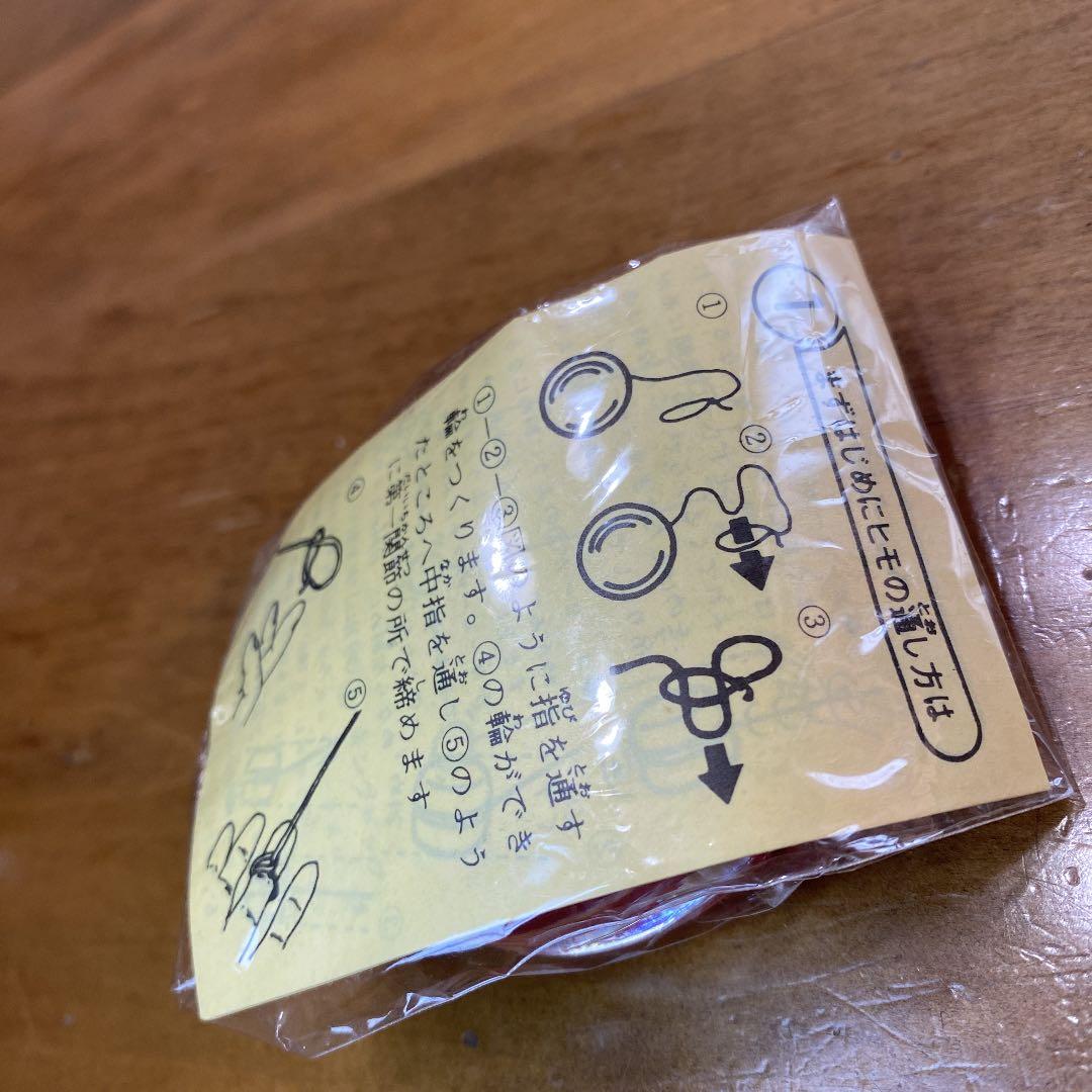 レア‼︎ 非売品 『松本紳助』マジックヨーヨー　未開封品