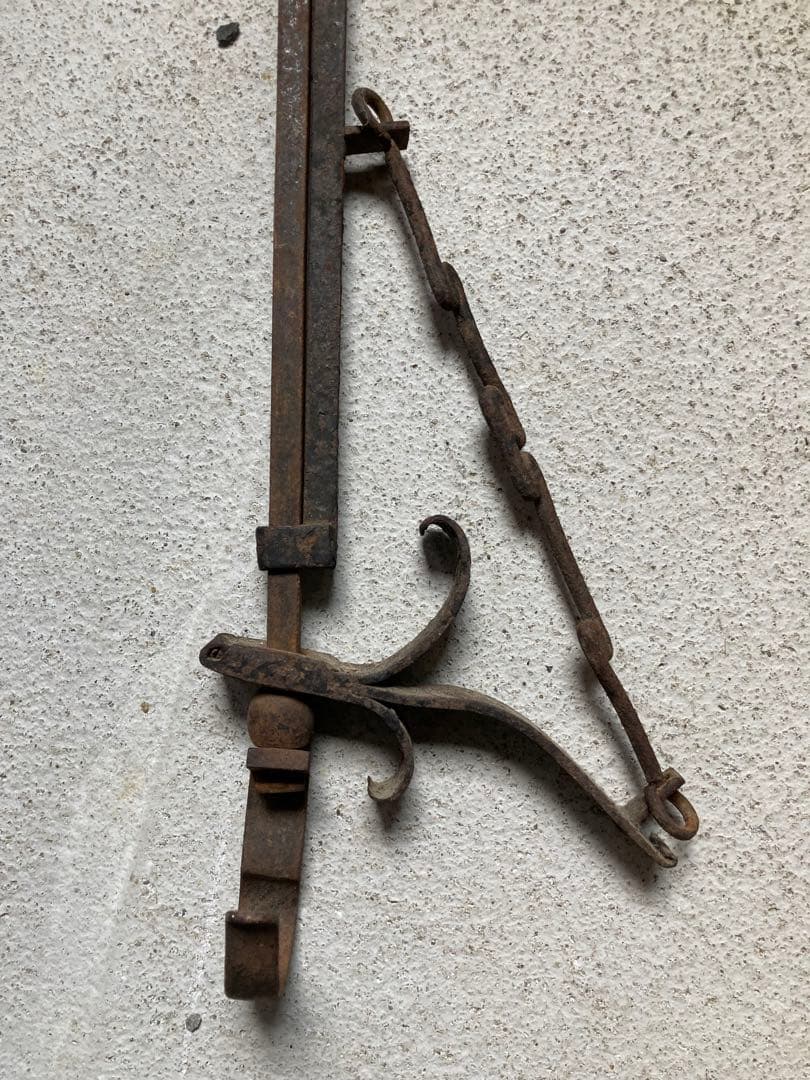 自在鉤　囲炉裏　昭和レトロ