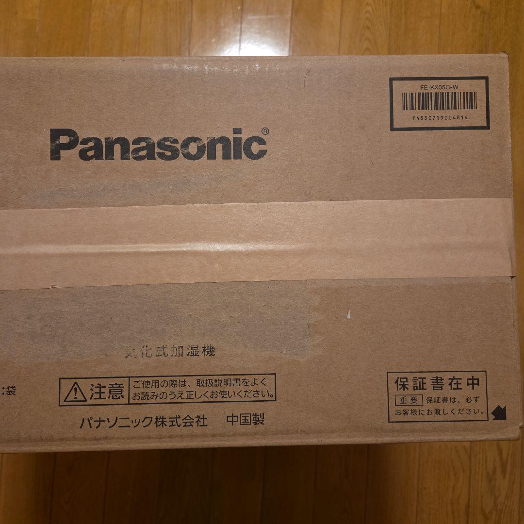 Panasonic 置き型加湿器 FE-KX05C-W