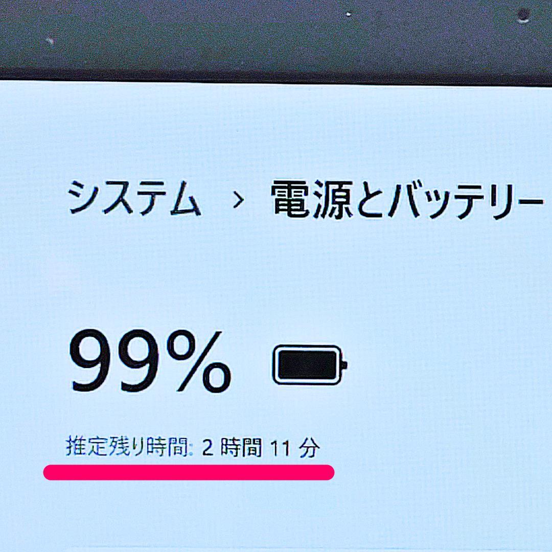 初心者さん向けノートパソコン❤️HDD1000G❤️メモリ8G✨Blu-ray