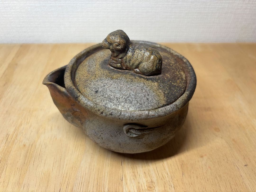 ㊹備前焼 宝瓶 登り窯 羊 ひつじ ヒツジ 手びねり 急須