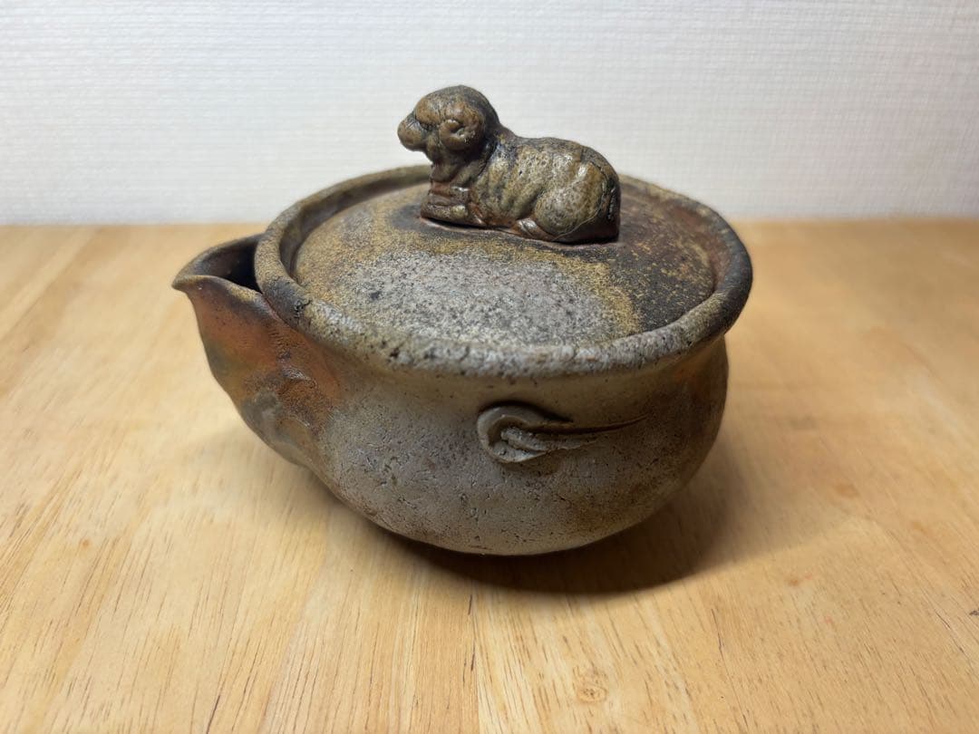 ㊹備前焼 宝瓶 登り窯 羊 ひつじ ヒツジ 手びねり 急須