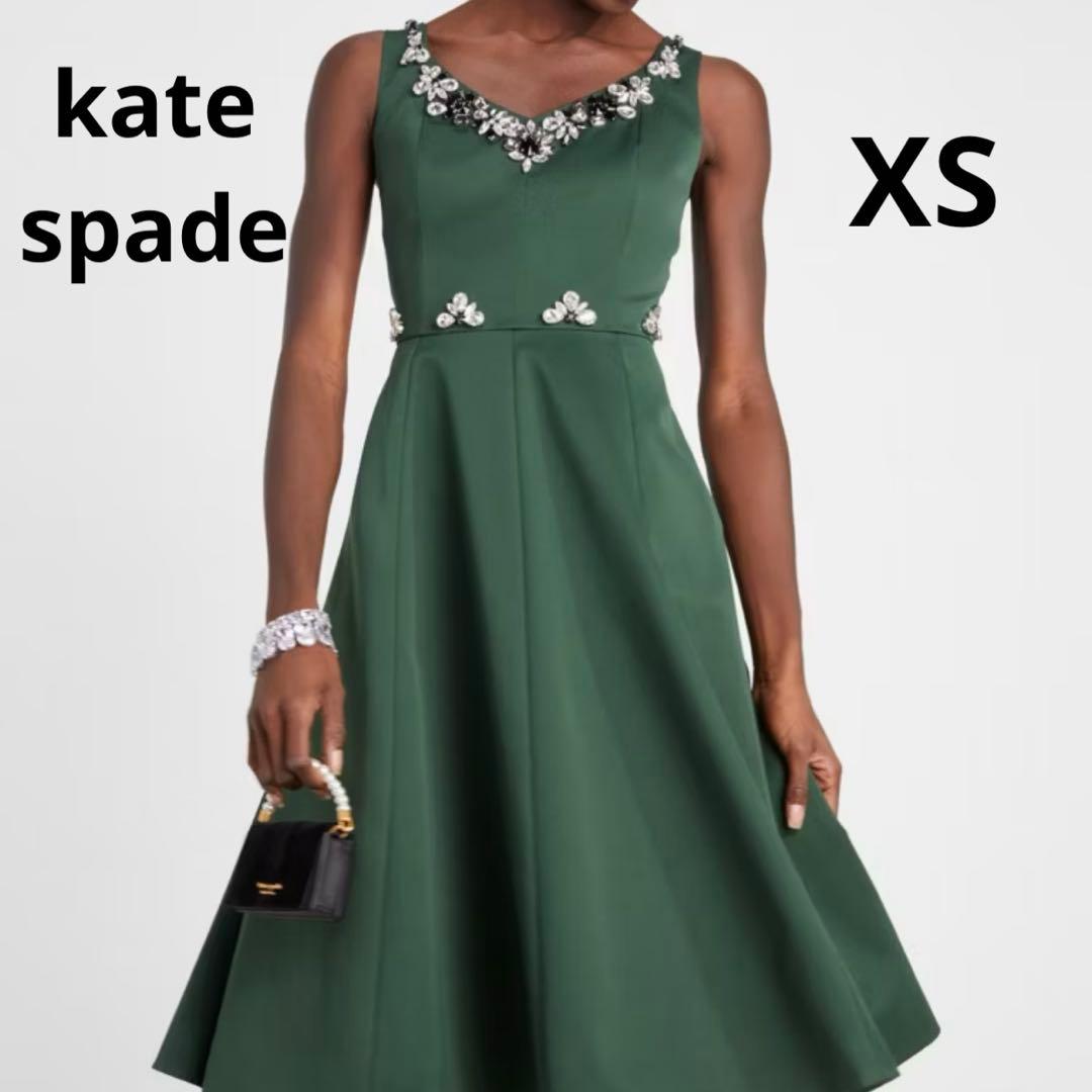 【新品・未使用】katespade ケイトスペース ワンピース ドレス　xs 0